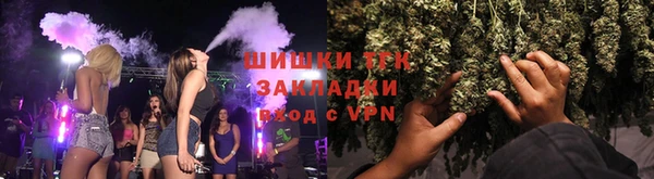 мефедрон мука Балахна