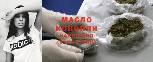 гашик Баксан