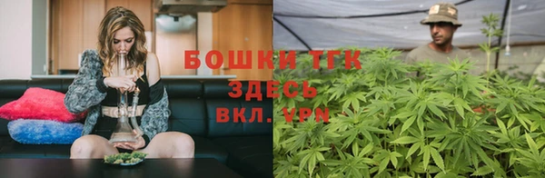 мефедрон мука Балахна