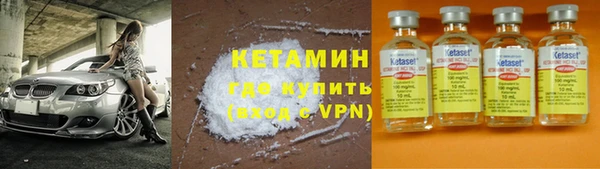 эйфоретик Балабаново