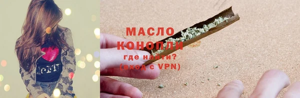 гашик Баксан