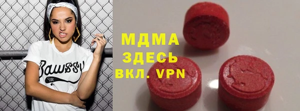 эйфоретик Балабаново