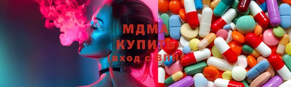 гашик Баксан