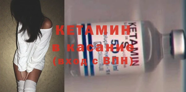 гашик Баксан