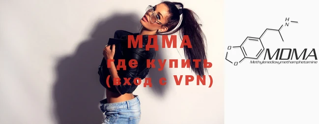 гашик Баксан