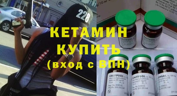 гашик Баксан