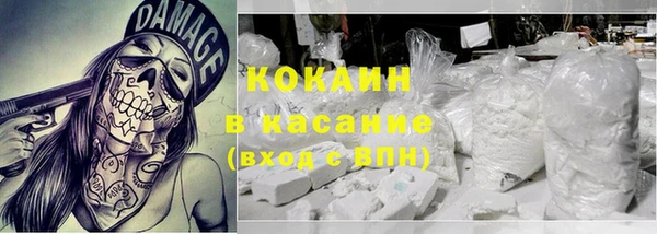 гашик Баксан