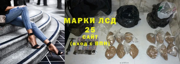 эйфоретик Балабаново