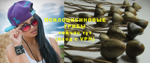 мефедрон мука Балахна