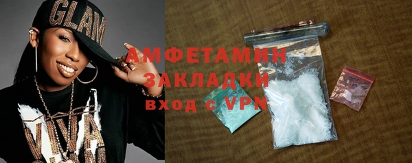 эйфоретик Балабаново
