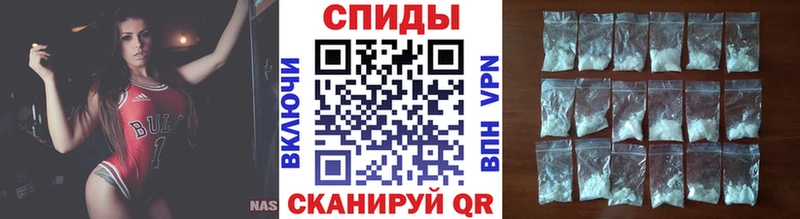Купить закладки  Ермолино  Метамфетамин витя 